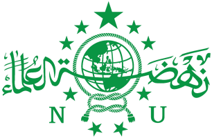PCNU REMBANG
